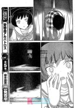 Kami nomi zo Shiru Sekai 199-13.jpg