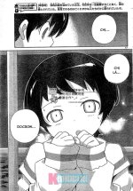 Kami nomi zo Shiru Sekai 199-17.jpg