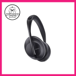 Bose Noise Cancelling Headphones 700.png Bose Noise Cancelling Headphones 700.png