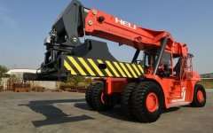 cho-thue-xe-nang-gap-container-45-tan.jpg