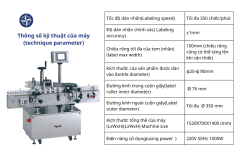 may-dan-tem-nhan-loai-chai-tron-lon-sl-4114.png