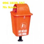 thung rac 55l chan sat 9.jpg