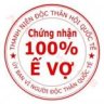 shockkhung